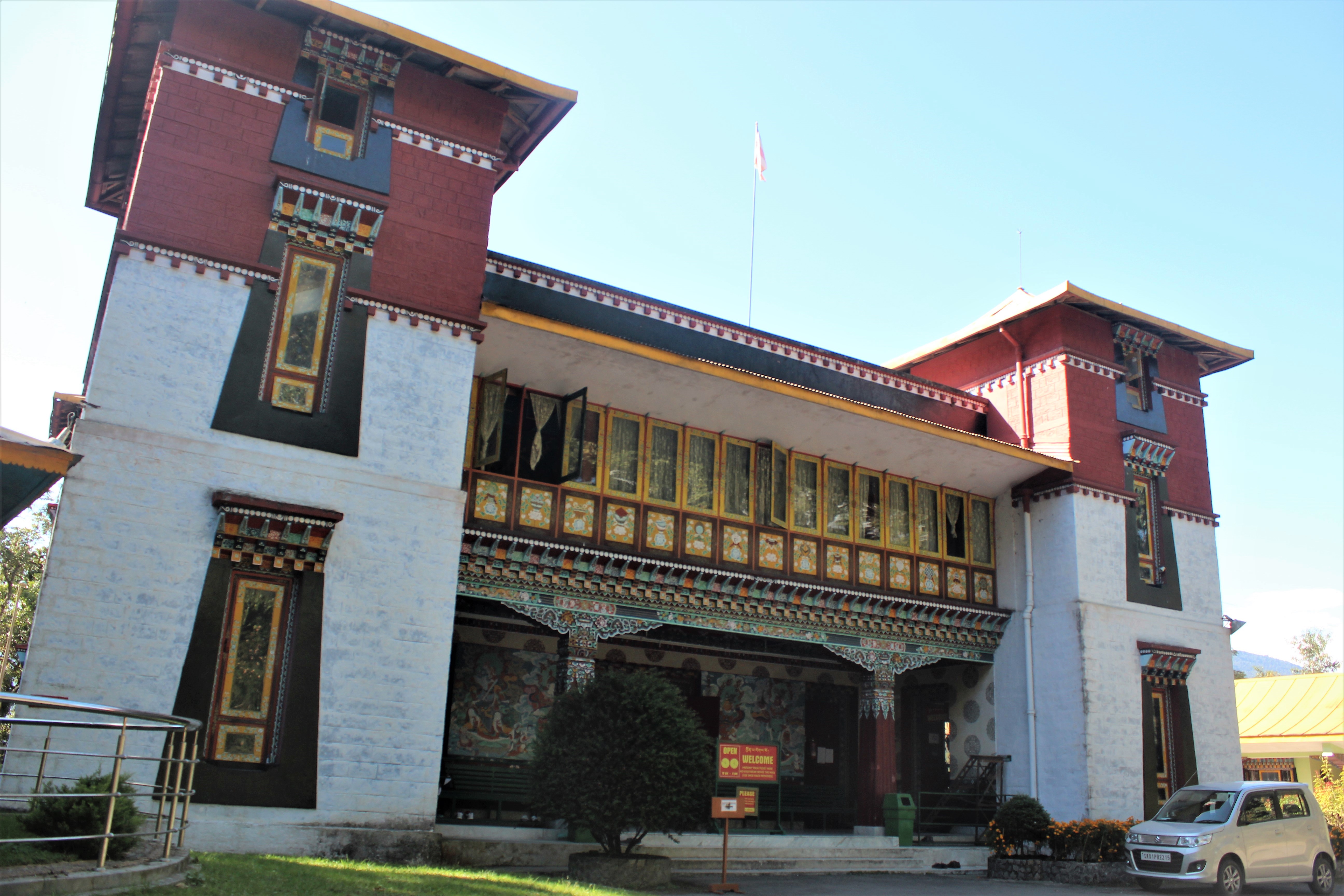 The Namgyal Institute of Tibetology