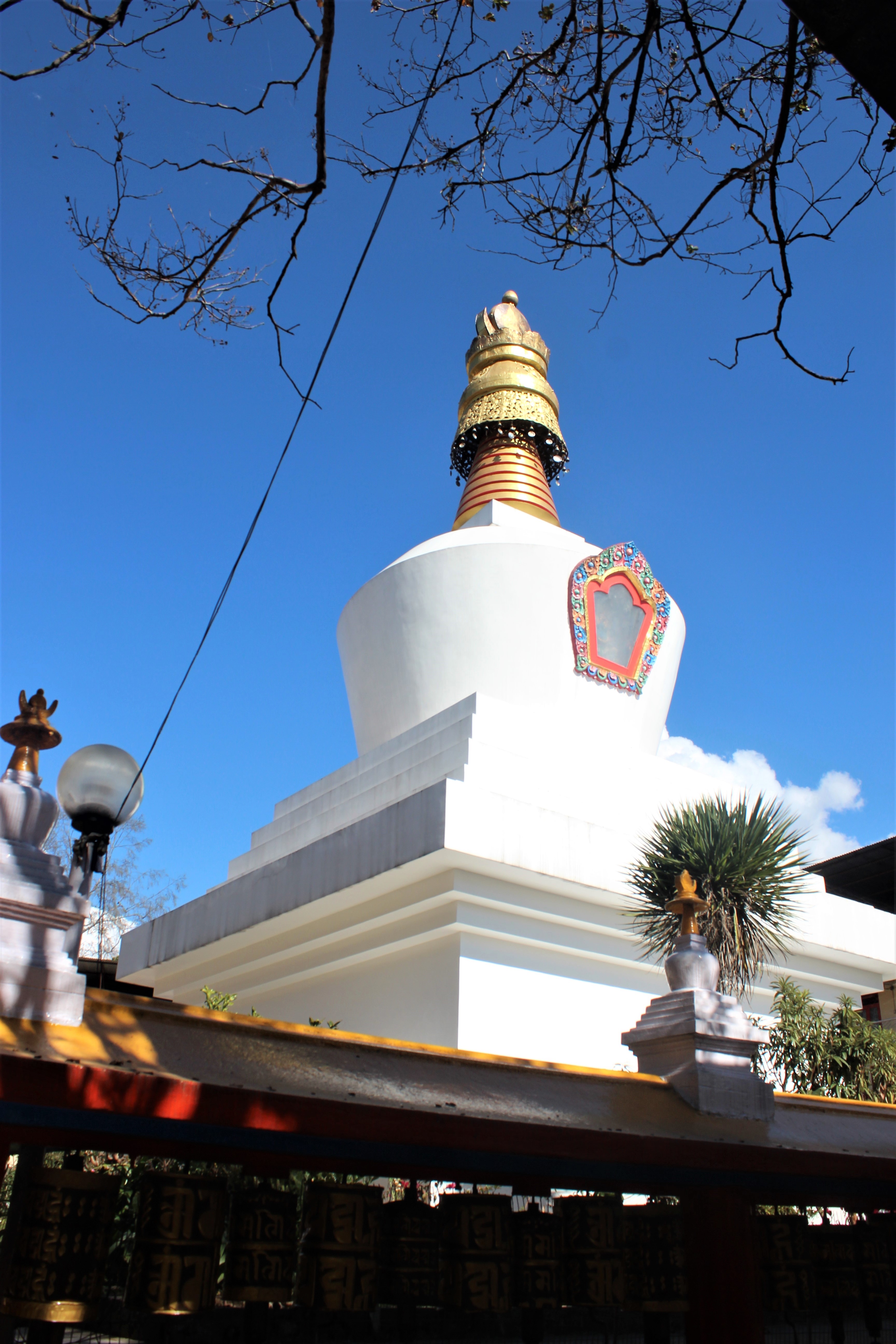 Do Drul Chorten