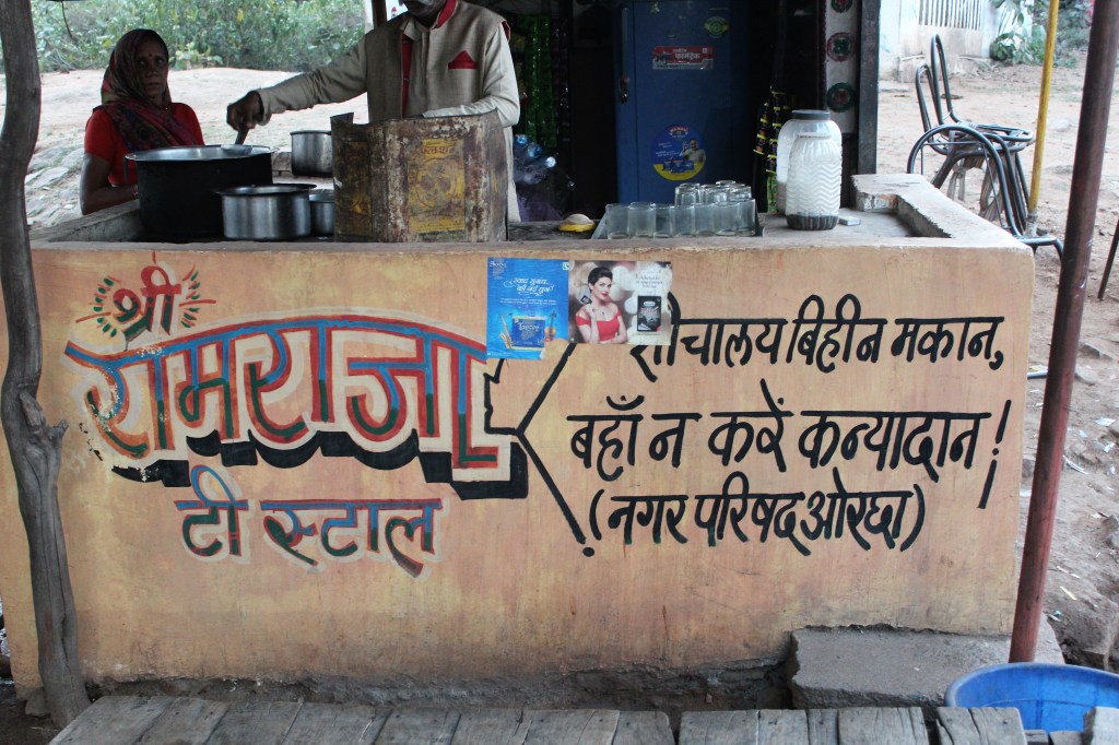 Tea Stall at Orchha, Madhya Pradesh