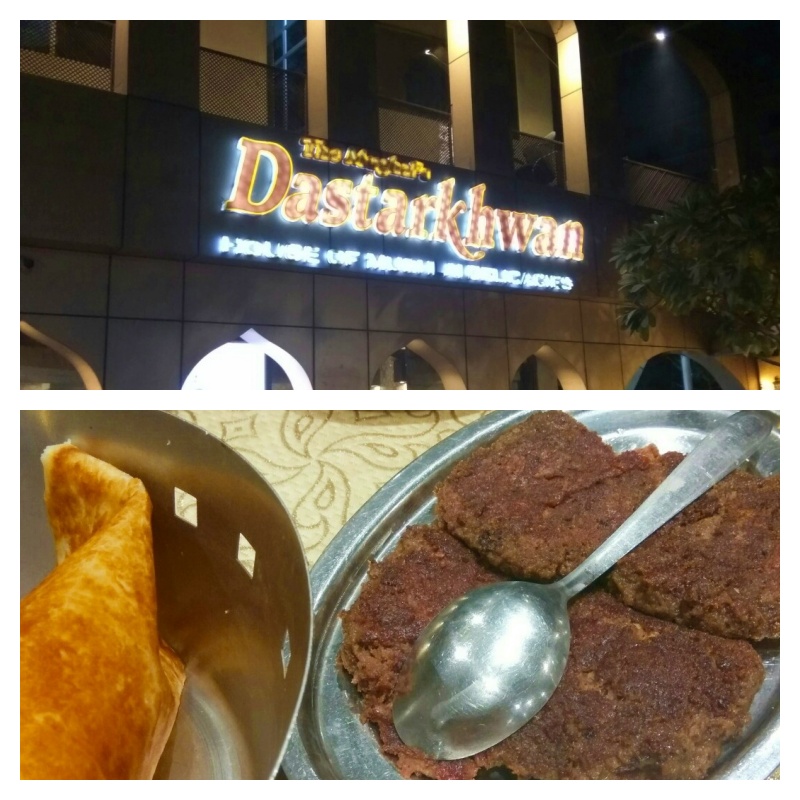 Galawat Kebab, The Mughals Dastarkhwan, lucknow, uttar pradesh, india