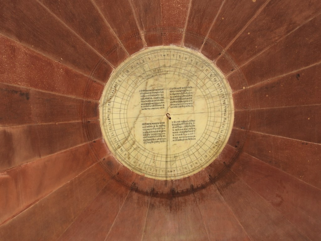 Digamsha Yantra, Jantar Mantar, Jaipur