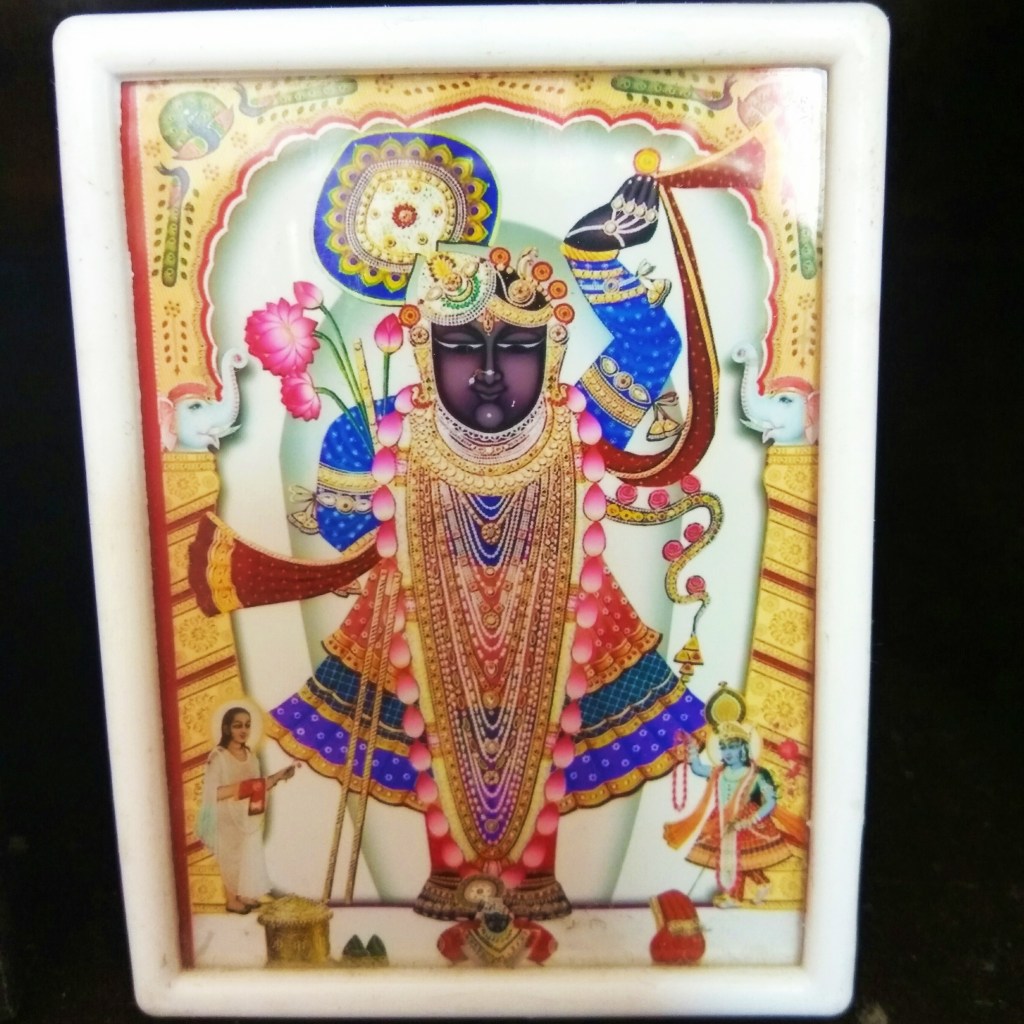 Shrinathji