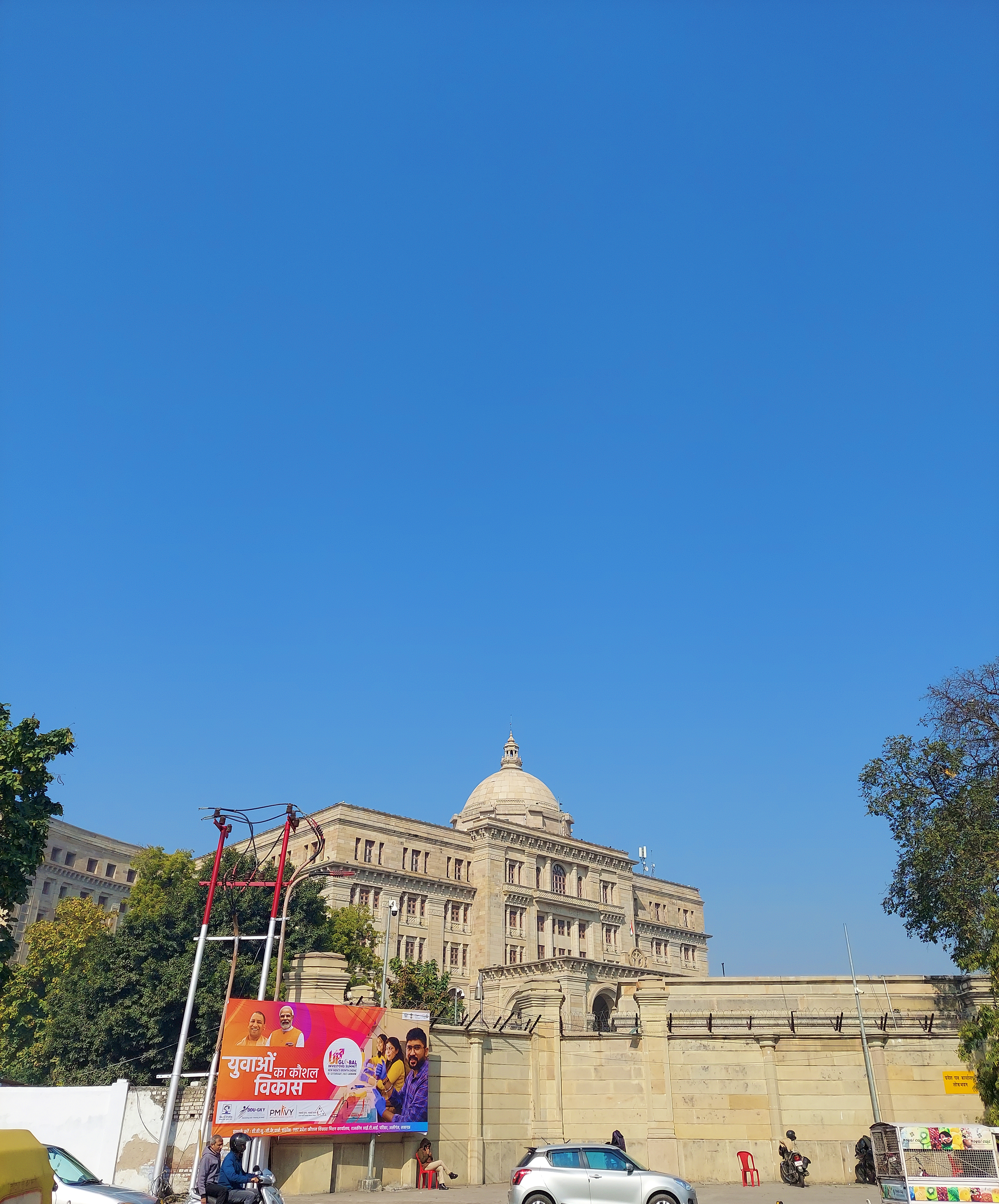 Vidhan Bhavan, Lucknow