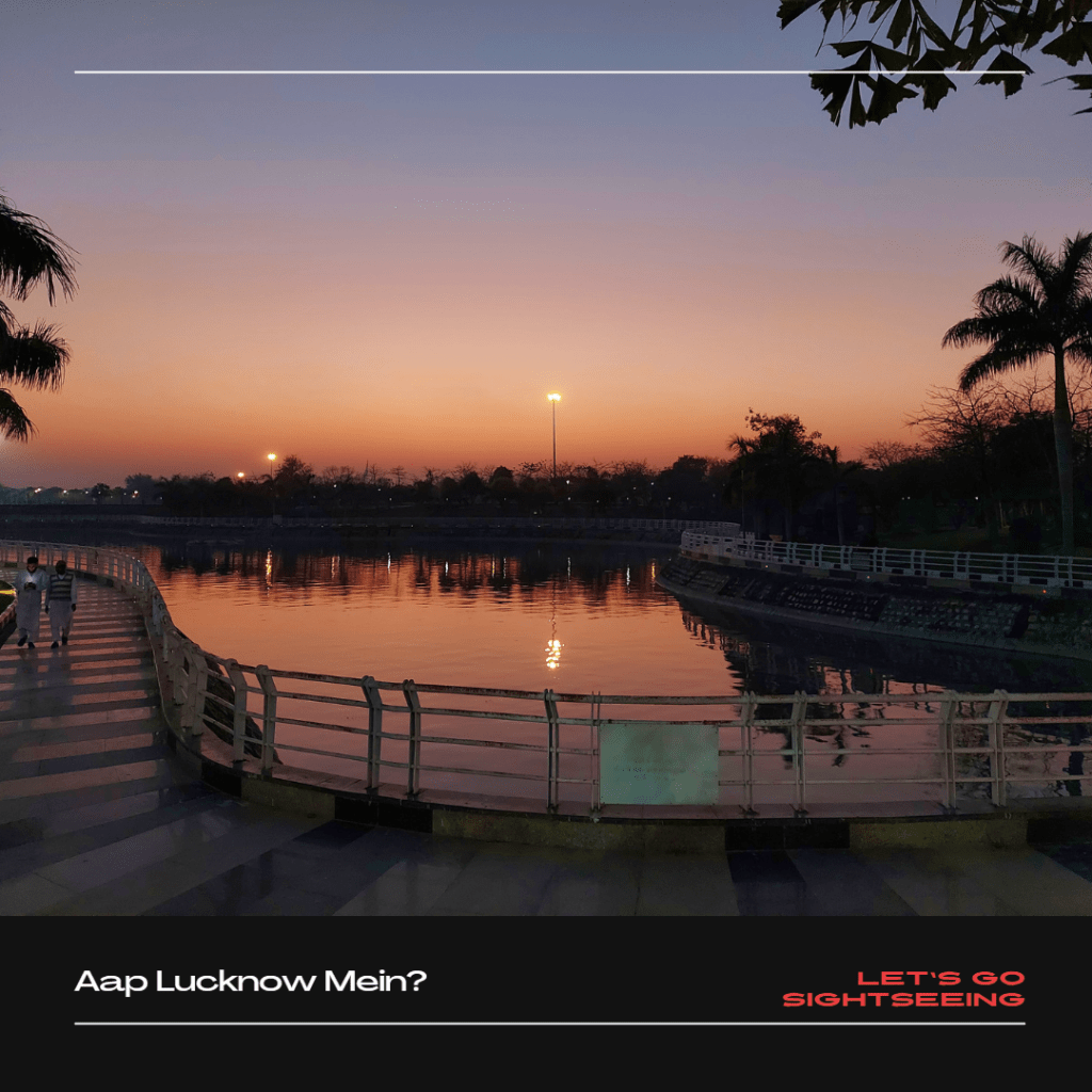 Aap Lucknow Mein? – I