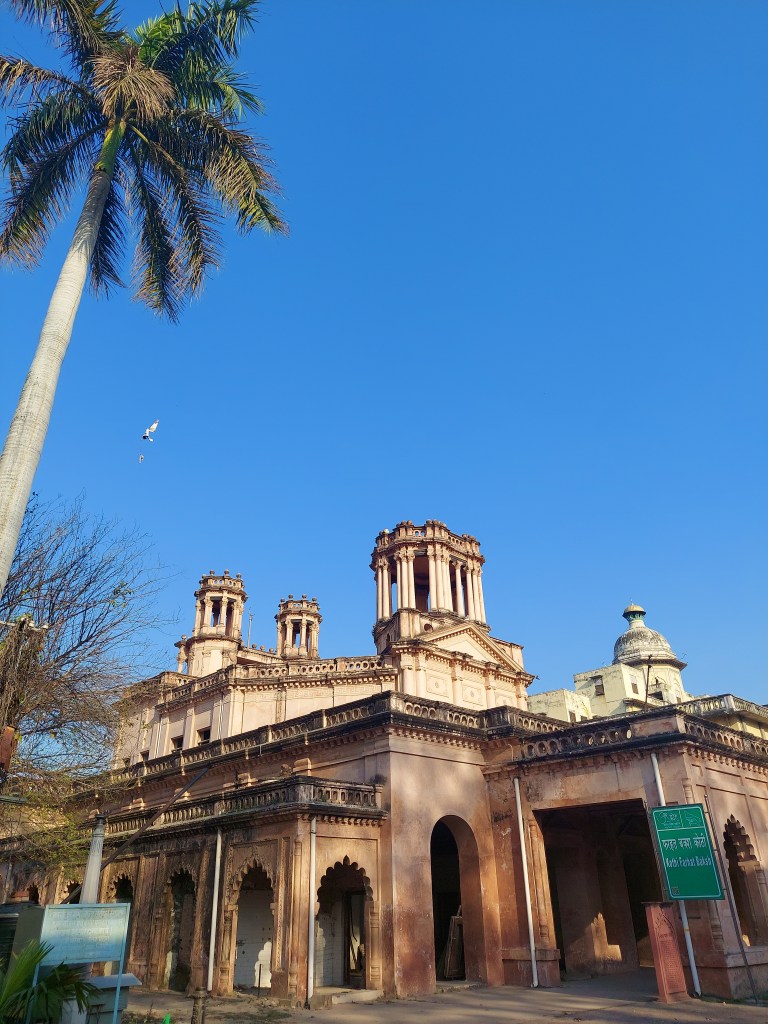 Farhat Baksh Kothi, Lucknow